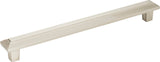 Atlas Homewares Trocadero Pull 7 1/2 Inch (c-c) Brushed Nickel