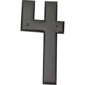 Atlas Homewares Mission #4  Aged Bronze