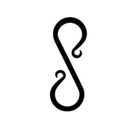 S Chain