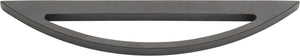 Atlas Homewares Moon Pull 3 3/4 Inch (c-c) Aged Bronze