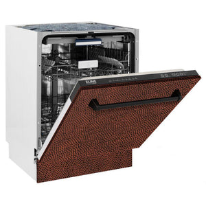 ZLINE 24" Tallac Series 3rd Rack Dishwasher with Hand-Hammered Copper Panel and Traditional Handle, 51dBa (DWV-HH-24)