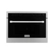 ZLINE 24 in. Stainless Steel Built-in Convection Microwave Oven with Speed and Sensor Cooking (MWO-24) Front View Door Closed