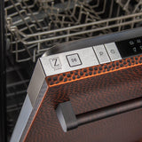 ZLINE 18 in. Compact Top Control Dishwasher with Hand-Hammered Copper Panel and Traditional Handle, 52dBa (DW-HH-H-18)