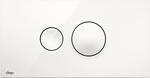 Viega 54720 Flush plate Visign for Style 10, Matte Chrome Plastic
