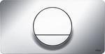 Viega 54600 Flush plate Visign for Style 13, Chrome Plated Plastic