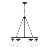 Capital Lighting 442761MB-518 Dillon 6 Light Chandelier Matte Black