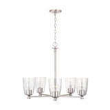 Capital Lighting 440951BN-506 Myles 5 Light Chandelier Brushed Nickel