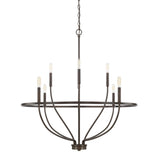 Capital Lighting 428581BZ Greyson 8 Light Chandelier Bronze