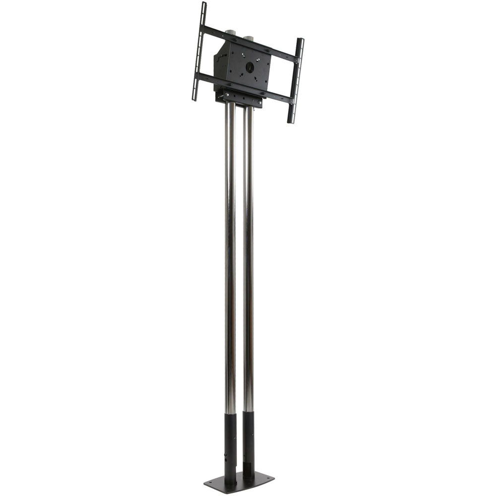 Peerless-AV MOD-FPP2KIT200 Dual Pole Free Standing Mount For 46" to 90" TV's w/Chrome Poles